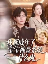 【骚宝】男技师偷拍良家，26岁舞蹈老师的闺蜜又来了，大白臀圆润诱人，妙手按摩之下水汪汪，对白精彩挑逗 - 秒播不卡站