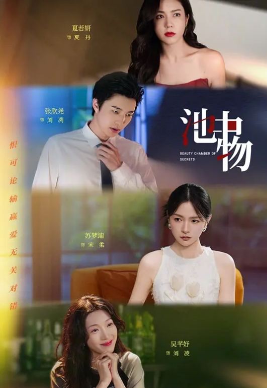 七彩宝贝茄子鸭蛋西红柿最大尺度自慰 - 秒播不卡站