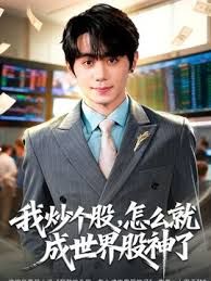 名人主播回归太子探花高端外围女颜值高身材好 - 秒播不卡站