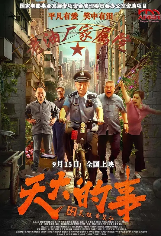 【顶级约啪大神】32岁离异少妇家中约炮颇有几分姿色，超近距离镜头舔逼爆操不止爽了 - 秒播不卡站