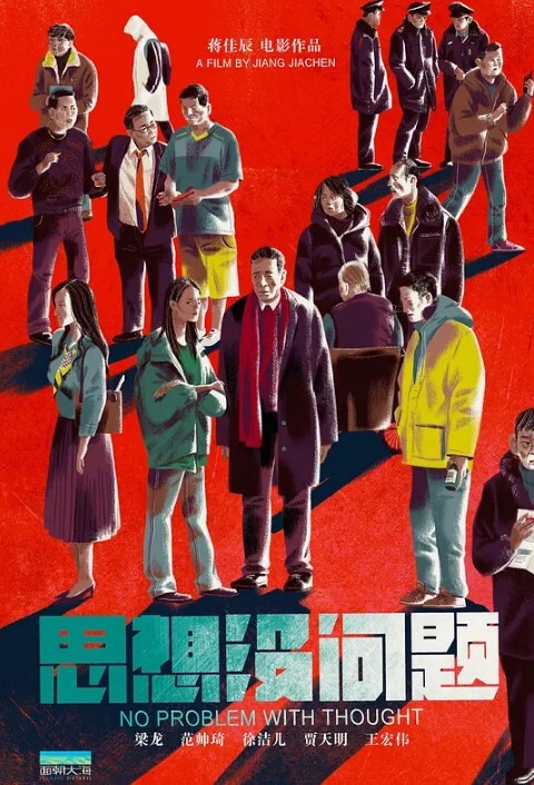 龙岗宝龙街道南反差婊陈泽欣出轨成瘾被男友曝光 - 秒播不卡站