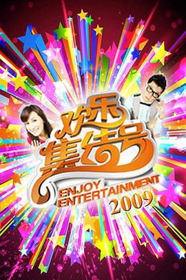 爱爱视频 - 秒播不卡站