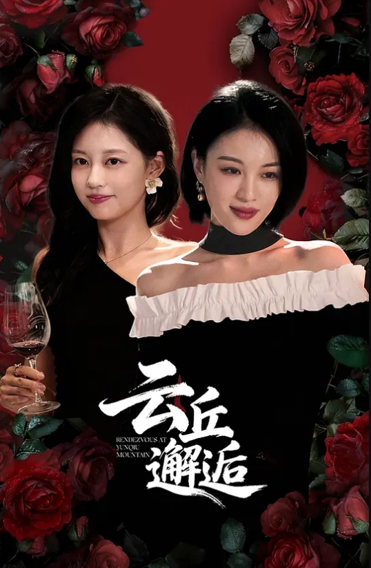 小护士上夜班伺候病房里的大哥 - 秒播不卡站