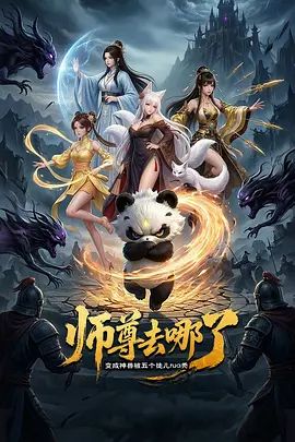 高颜值妹子大姨妈给炮友口交，透视装露奶脱内裤自摸嫩穴，很是诱惑喜欢不要错过 - 秒播不卡站