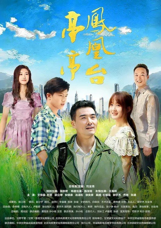 寻花问柳寻花界李的神仙颜值曼妙人妻肤白貌美小逼逼被大神给操怕了 - 秒播不卡站