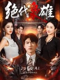 外站操逼大神正义君❤️偷情老婆前凸后翘的闺蜜 注意听对话,被我狠狠收拾,直接操破防 - 秒播不卡站