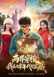 私密流出极品推荐~在卫生间装摄像头偷看姐姐怎么洗澡~身材长得真不错~偷偷看真刺激~能艹一炮就更爽啦！ - 秒播不卡站