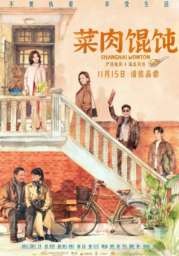 泄密流出真假自辨_据说是某电视台台长潜规则美女主持人被曝光 - 秒播不卡站