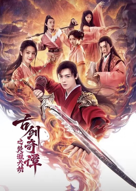 阳台上的激情 - 秒播不卡站