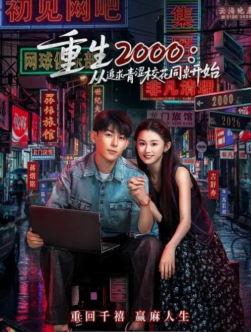 20207945580用户上传死黑鬼丢你老母哦 - 秒播不卡站