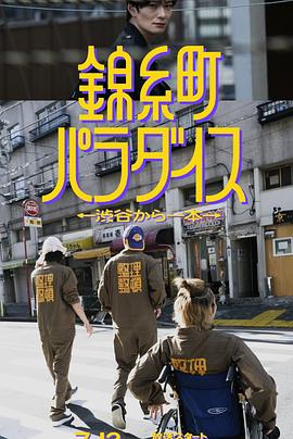 1024毛片基地 - 秒播不卡站