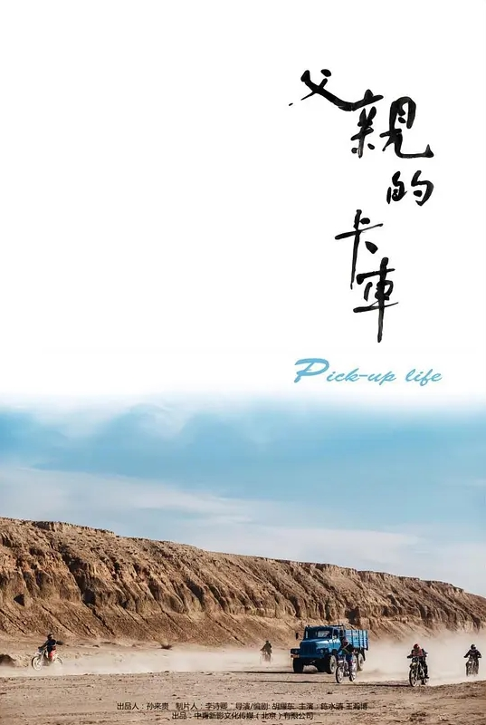 【郭瑶瑶】XK8018 游戏迷女友 男友双手不安份 打王者掉分 - 秒播不卡站