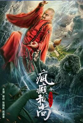 女王把贱狗男友踩在脚下放肆玩弄 - 秒播不卡站
