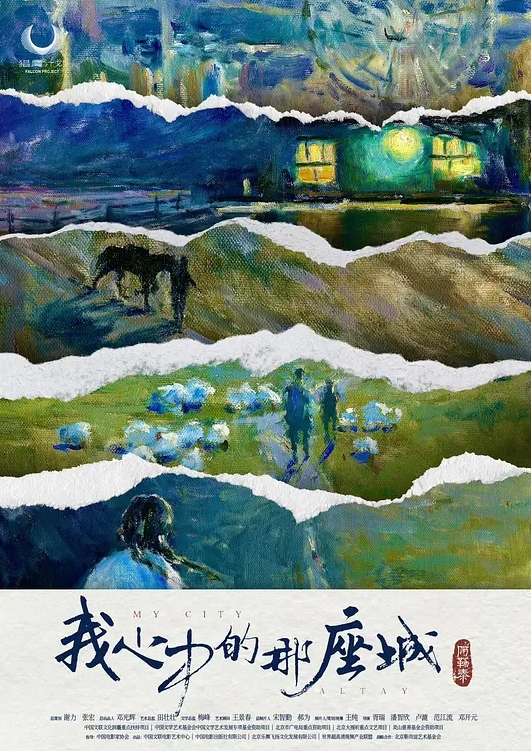 在家偷情被操老公突然打电话过来 - 秒播不卡站