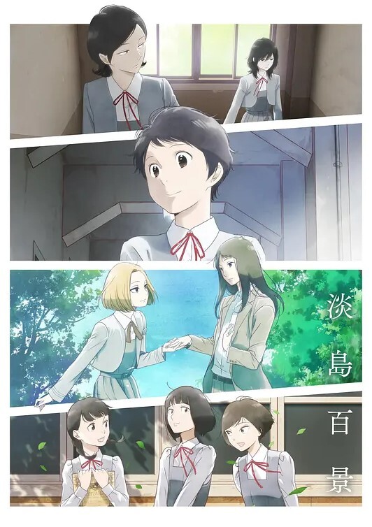 串联神崎天女VS楠木绘里香崩溃的女人VOL2 - 秒播不卡站