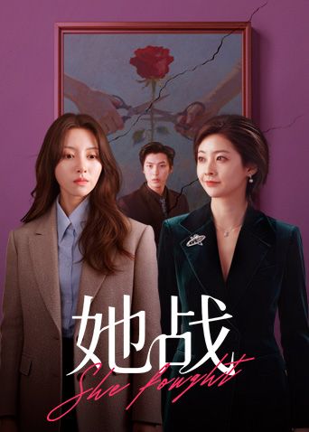 【探花精选】快点操我骚逼不行了逼都操肿了你看一下好痛性格不错撅着大屁屁被忽悠无套猛怼最后连逼都操裂了连连求饶 - 秒播不卡站