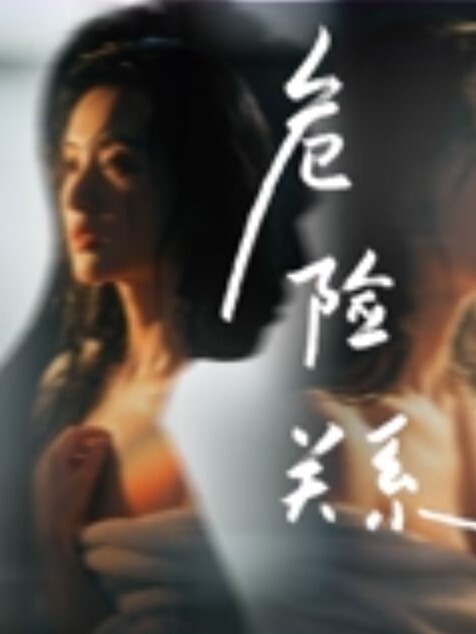 软萌兔兔酱双马尾可爱小萝莉被大鸡巴主人调教成肉便器 - 秒播不卡站