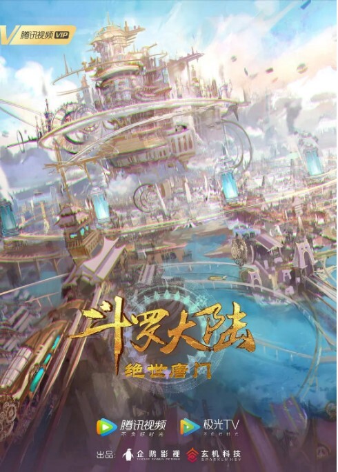 FSOG-044狂賭之淵蛇喰夢子-不見星空 - 秒播不卡站