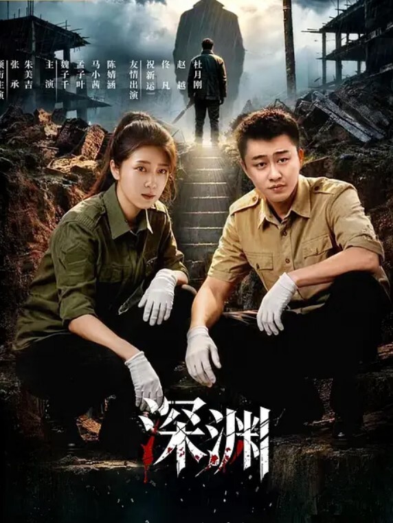 爆操美丽骚少妇 - 秒播不卡站