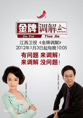 床上激情 - 秒播不卡站