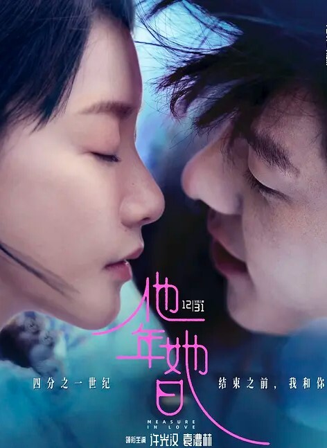 反差女表高质量女神淫乱色情闺蜜用手机记录女神 - 秒播不卡站