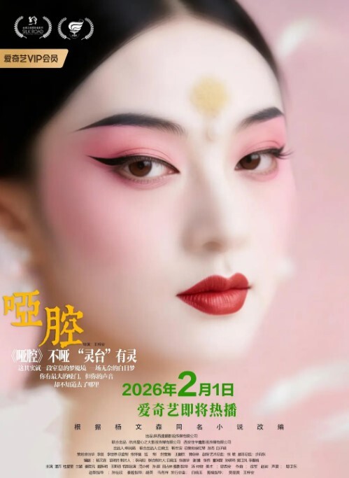 尝试新的玩具小跳蛋塞入敏感处震动肉穴 - 秒播不卡站