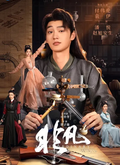 保险公司工作的叔母的诱惑 翔田千里 ALDN-118-C - 秒播不卡站