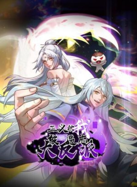 李知恩制服诱惑 - 秒播不卡站