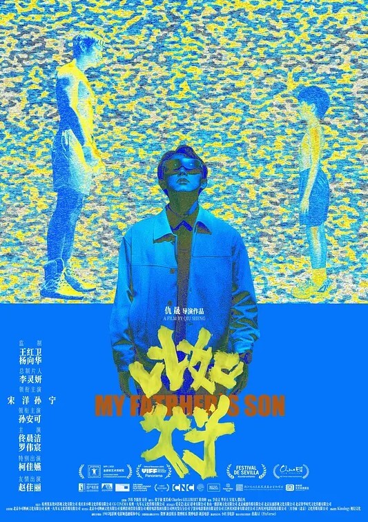 姐弟乱伦色弟弟对离异的姐姐渴望已久骚姐姐是个美腿少妇穿上黑丝这美腿弟弟再也忍不住 - 秒播不卡站