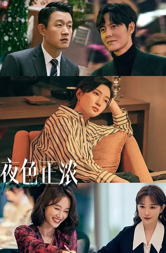 无敌小表妹野外玩刺激玩心跳2男2女车震小树林茅屋操出血 - 秒播不卡站