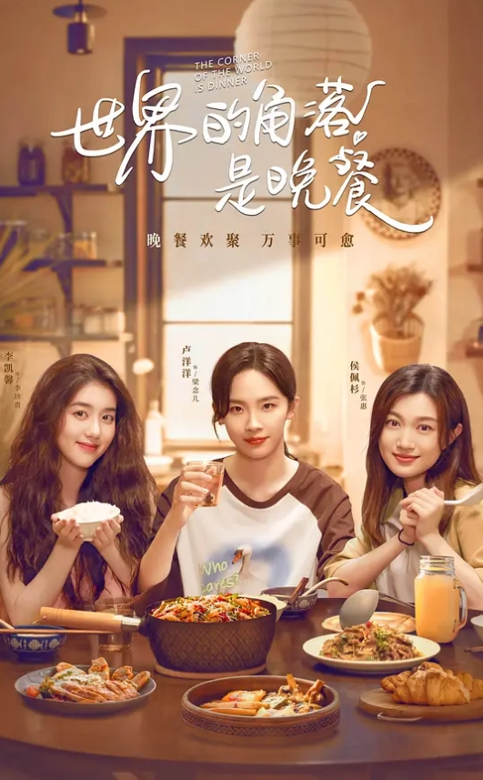 双马尾美乳小姐姐自慰秀超近距离手指扣无毛粉穴搞得很湿水不断流出炮击进进出出抽插 - 秒播不卡站