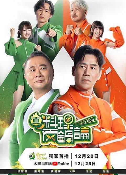 两人独处应该做的事的! - 秒播不卡站