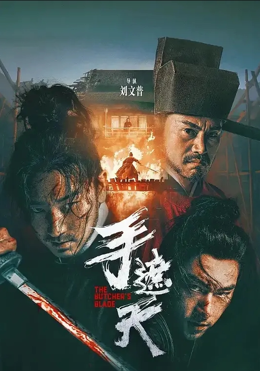 【孟若羽】PMS004『变态医师 EP1』麻醉巨乳少妇治疗骚货浪叫症状 - 秒播不卡站