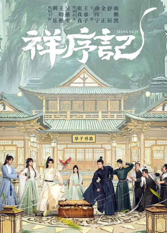 碧蓝航线扎拉 - 秒播不卡站