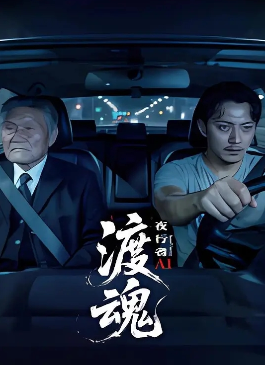 紧身连体衣的迷人女孩骑乘大鸡巴内射 - 秒播不卡站