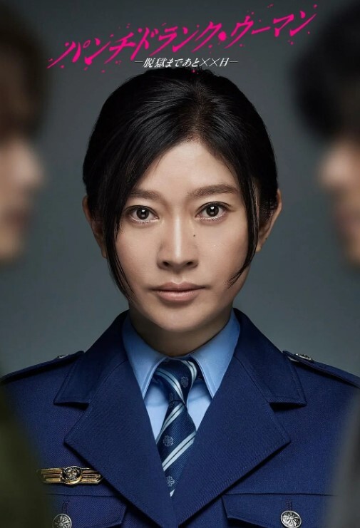 演绎酒店勾搭服务员激情啪啪黑丝高跟制服诱惑被大哥强扒硬草口交大鸡巴床上床下各种抽插无套内射 - 秒播不卡站
