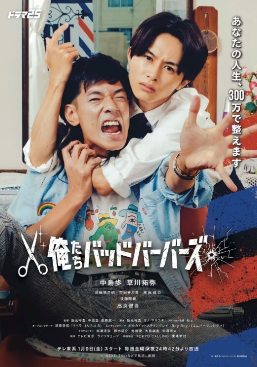 每次穿白丝JK水手服都被狠狠地无套爆操中出内射 - 秒播不卡站