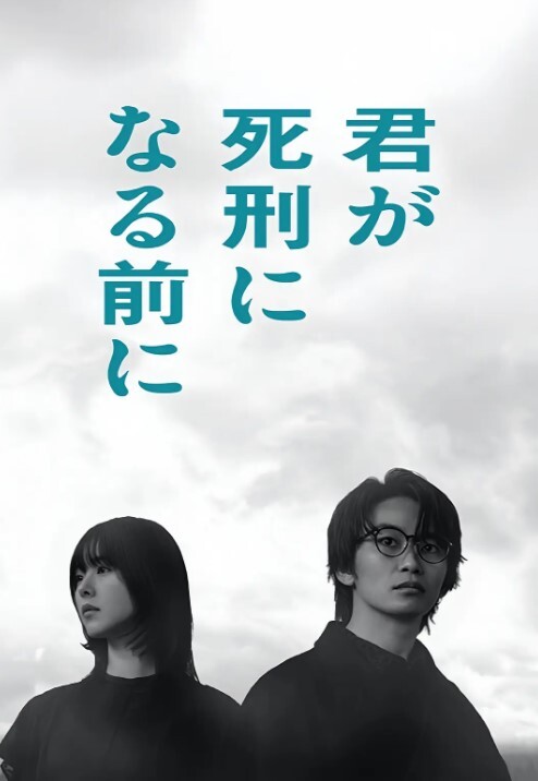 TM0162性愛筆記 - 秒播不卡站