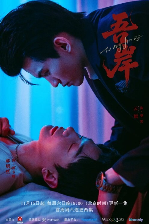 双飞激情名场面无毛嫩穴站立一字马抽插双女轮换着操 - 秒播不卡站