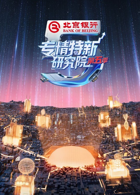 正恒Laney高颜值大长腿正点靓妞佳音定制福利诱惑脱衣4V音乐裸舞谁受得了 - 秒播不卡站