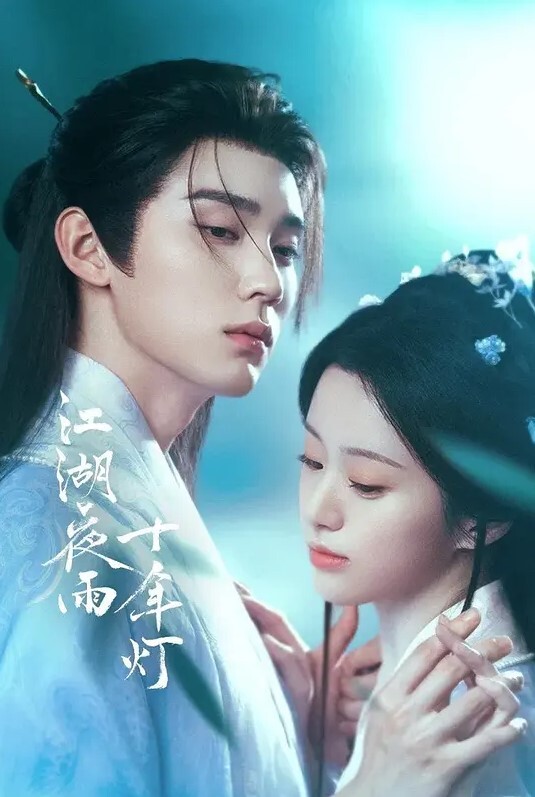 婚房褕艹刚结婚的前任一床红被褥继续叙说曾经的故事无套内谢怀了算他老公的 - 秒播不卡站
