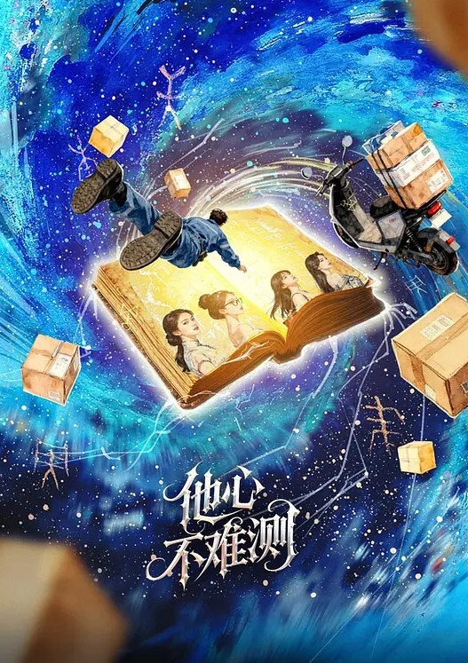 绿帽带3个表兄弟操一个骚破天际的大屁股美熟女韵味十足4根鸡巴持续轮奸3个半小时战斗力不是一般的强呀 - 秒播不卡站