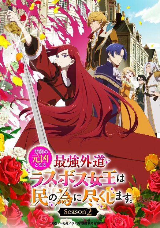 爆乳母娘2 - 秒播不卡站