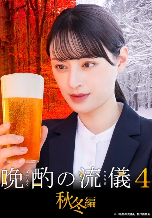 快手精品极品御姐橘姐来了土豪大尺度定制私拍 - 秒播不卡站
