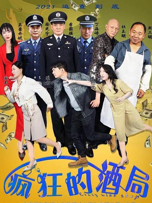 开车带女友户外操逼从车下日到车上 - 秒播不卡站