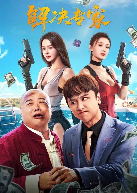 反差母狗喜欢骚妈妈吗又要干爸爸又要干儿子风骚大奶人妻喜欢母子角色扮演让老公扮演儿子叫妈妈这样才能更爽更快高潮老公也沉醉角色乐在其中各种配合大奶人妻全程对白超级淫荡 - 秒播不卡站
