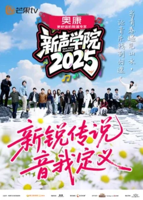 中学女生破处按住猛操无套内射 - 秒播不卡站