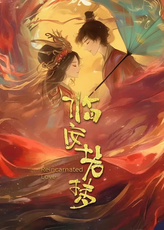 抖音拥有两万粉的精神小妹小小姜没想到还是个福利姬闲暇之余除了保持精神小妹风范私下还在卖高价福利 - 秒播不卡站