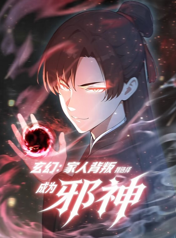 姫辱-愧辱-2 - 秒播不卡站