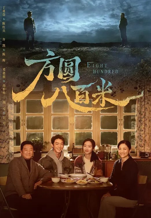 真实破处内射学生妹 - 秒播不卡站